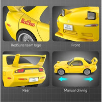 「頭文字D」リアルボディキット 高橋啓介 RX7-FD3S