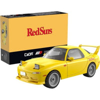 「頭文字D」リアルボディキット 高橋啓介 RX7-FD3S