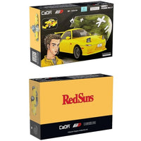 「頭文字D」リアルボディキット 高橋啓介 RX7-FD3S