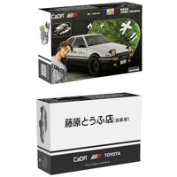 「頭文字D」リアルボディキット 藤原拓海 AE86 TRUENO