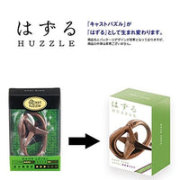 はずる キャスト スター