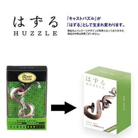 はずる キャスト エス&エス