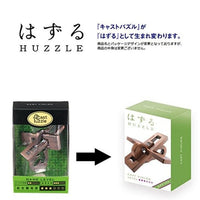 はずる キャスト ビオロン