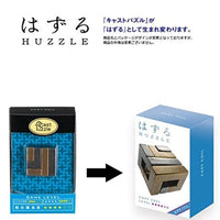 はずる キャスト コイル