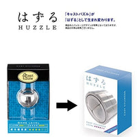はずる キャスト シリンダー