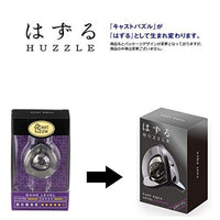 はずる キャスト エクア