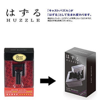 はずる キャスト カルテット