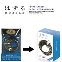はずる キャスト メビウス