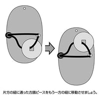 パズリングジャパン 忍者