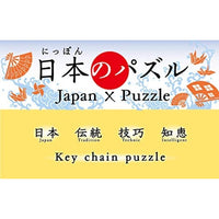 パズリングジャパン 富士山