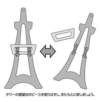 パズリングジャパン 東京タワー