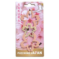 パズリングジャパン 桜