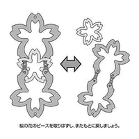 パズリングジャパン 桜
