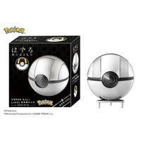 はずる ポケットモンスター ハイパーボール