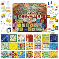 家庭盤ゲーム大全
