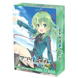 アンジュ・ユナイト side:TERRA