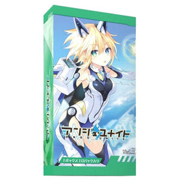 アンジュ・ユナイト ブリリアントパックVol.3