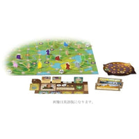 トレオス 日本語版