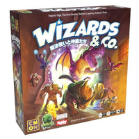 魔法使いと仲魔たち 日本語版