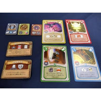 魔法使いと仲魔たち 日本語版