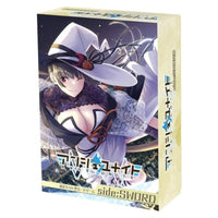 アンジュ・ユナイト side:SWORD(ソード)