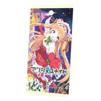 アンジュ・ユナイト ブリリアントパック Vol.4(BOX)