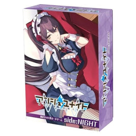 アンジュ・ユナイト side:NIGHT(ナイト)