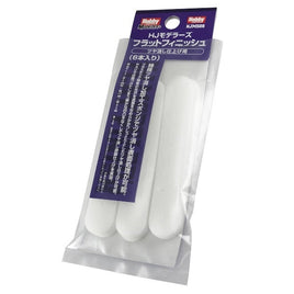 HJMS08 HJモデラーズフラットフィニッシュ(6本入り)