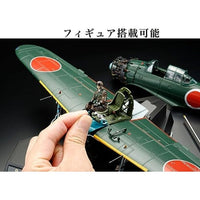 HJMC001 1/32零式艦上戦闘機52型 第601海軍航空隊 空母大鳳搭載機