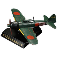 HJMC002 1/32零式艦上戦闘機52型 第253海軍航空隊 ラバウル