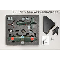 HJMC002 1/32零式艦上戦闘機52型 第253海軍航空隊 ラバウル