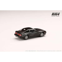 HJ642026ABM HJ64 1/64 Toyota スープラ (A70) 3.0GT TURBO A ブラックパール