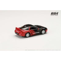 HJ641065CAV HJ64 1/64 三菱 GTO TWINTURBO YOKOHAMA ADVAN COLOR