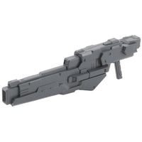 HJM001WP HJモデラーズウェポン01 フォトンアークライフル