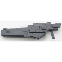 HJM001WP HJモデラーズウェポン01 フォトンアークライフル