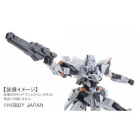 HJM001WP HJモデラーズウェポン01 フォトンアークライフル