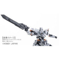 HJM002WP HJモデラーズウェポン02 フォトンアークソード