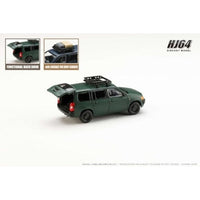 HJ643062GR HJ64 1/64 Toyota プロボックス カスタムバージョンマットグリーン