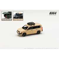 HJ643062BG HJ64 1/64 Toyota プロボックス カスタムバージョンマットベージュ