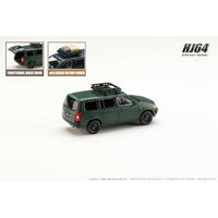 HJ643062BG HJ64 1/64 Toyota プロボックス カスタムバージョンマットベージュ