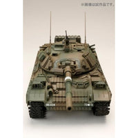 HJMM006 1/35 74式戦車改リアクティブアーマー【バトルオーバー北海道Ver.】