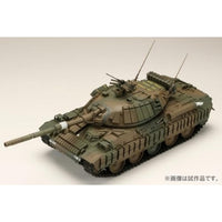 HJMM006 1/35 74式戦車改リアクティブアーマー【バトルオーバー北海道Ver.】