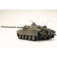 HJMM006 1/35 74式戦車改リアクティブアーマー【バトルオーバー北海道Ver.】
