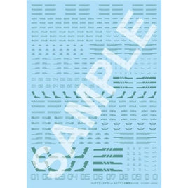HJMDSP12 HJモデラーズデカール セイラマスオ専用セット02 [Mグリーン]