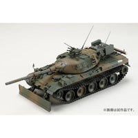 HJMM007 HJモデルキットシリーズ No7 1/35 74式戦車用ドーザ装置&アクセサリーパーツセット