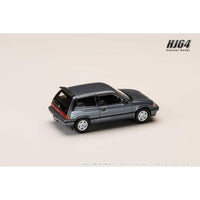 HJ643029BL HJ64 1/64 ホンダ CIVIC (AT) LATE VERSION / 純正オプションパーツ付 ブルー