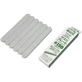 HJMYL003 HJモデラーズヤスリプレート ラージソフトタイプ♯150(6本入り)