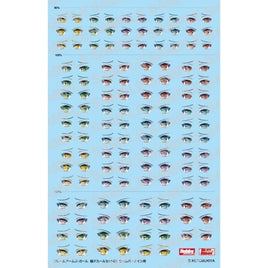 FA029D フレームアームズ・ガール 瞳デカール29 ウィルバーナイン 用