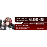 FA029D フレームアームズ・ガール 瞳デカール29 ウィルバーナイン 用