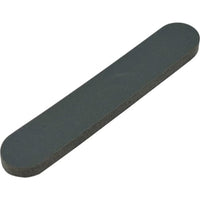 HJMS11 HJモデラーズソフトヤスリ[1500](5本入り)